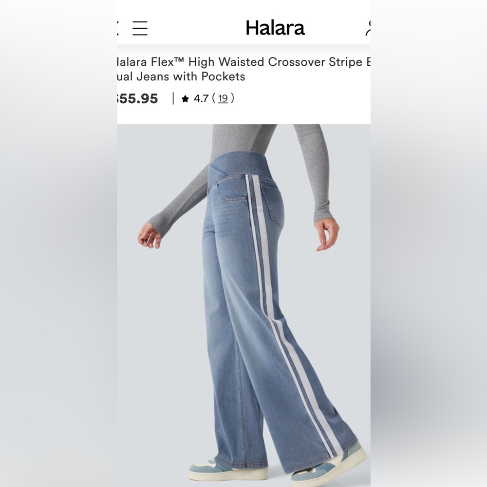 HALARA Light Blue Wide-Leg Jeans striped stripe denim medium regular flare
